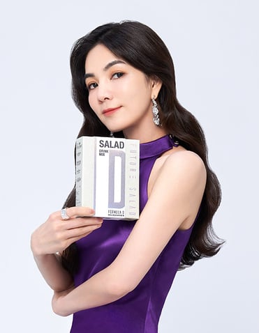 Ella Chen Jiahua Holding Future Salad Detox Mix Drink Pack
