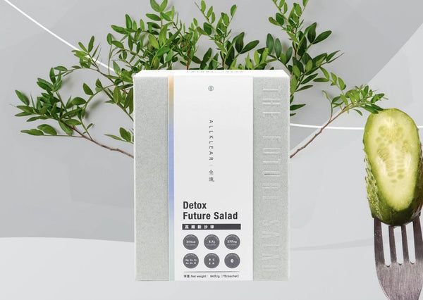 Future Salad Detox Mix Drink Pack Original Flavor